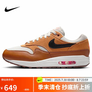 耐克NIKE休閑鞋男減震NIKE AIR MAX 1 ESS運(yùn)動(dòng)鞋F(xiàn)Z5808-004淺骨42
