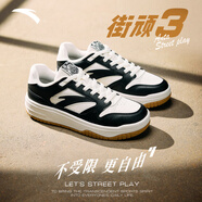 安踏（ANTA）街頑3丨黑白低幫板鞋女鞋2025秋季新款撞色時尚滑板鞋運動鞋 象牙白/基礎(chǔ)黑-5 40
