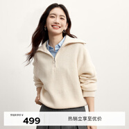 伊芙麗（eifini）伊芙麗翻領(lǐng)拉鏈休閑套頭針織衫2024秋季新款通勤超百搭舒適上衣 米白 165/90CM/L