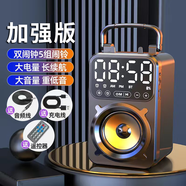 小米鍋巴無線藍(lán)牙音箱插卡低音炮戶外網(wǎng)紅廣場(chǎng)舞手提式便攜鬧鐘音響大音量 加強(qiáng)版-黑:雙電池+藍(lán)牙+重低音+ 官方標(biāo)配