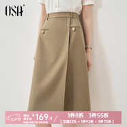 歐莎（OSA）秋裝新款米白色不規(guī)則高腰半身裙女中長款設計感a字裙子 咖色 M
