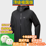 [訂金]戶外純棉T恤定制 綠色