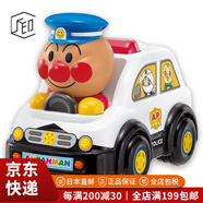 匹諾曹（Pinocchio）【JD物流 日本直郵】早教益智玩具智力啟迪寶寶兒童玩具生日禮物 警車