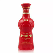 劍南春珍藏級高端川酒名酒 52°500ml濃香型白酒 52度 100mL 1瓶 光瓶小酒