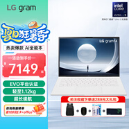 LG gram 14英寸 2024款 16:10大畫(huà)面 EVO認證 高端商務(wù)辦公超輕薄便攜筆記本電腦 【白色】Ultra5-125H 16G 512G固態(tài)硬盤(pán) 超長(cháng)續航 雷電4口
