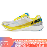 多威（Do-win）戰(zhàn)神4代PRO全掌碳板跑鞋男女款馬拉松競速訓(xùn)練體考體測跑步鞋 MR54259D 白/黃 43