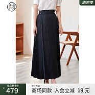 固執(zhí)（OBSTINATE）新款中式復(fù)古馬面裙百褶氣質(zhì)款一片式長款半身裙00032BQ07898 黑色 XL 175/76A