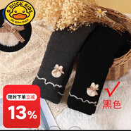 G.DUCKKIDS深冬兒童棉褲三層夾棉加厚加絨女童外穿打底褲寶寶保暖靴褲潮搭配 茸茸兔   【黑色】 130碼