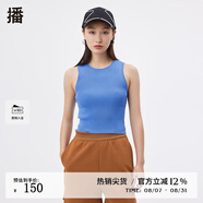 播春夏季新款工字肩帶不同肌理拼接針織背心女BDQ2SD1511 B40蔚藍色 XS