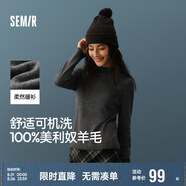 森馬（Semir）森馬美利奴純色羊毛衫女24冬新款半高領(lǐng)打底衫可機(jī)洗109724107001