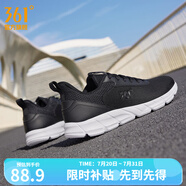 361度運動鞋男鞋夏季網(wǎng)面透氣輕便軟彈健身跑步鞋男休閑鞋 曜石黑/361度白 39