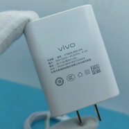 vivo充電器原裝18W快充vivoX21 X9 S6 S1手機充電頭iqoo Z5X U3X原配Y70s y50 y9sy7sy5sy3Y55S Y32 99新vivo原裝18w充電頭