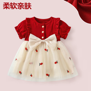 心楠女童衣服夏季秋薄款女寶寶一周歲禮服中式百天蓬蓬裙公主裙滿(mǎn)月服 紅色蝴蝶裙紗裙【80碼】 73 cm-95cm【建議身高】