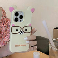 曉瑩 備用機(jī)學(xué)生手機(jī)殼蘋果iPhone5s蘋果5se手機(jī)殼眼鏡輕松熊4s678全包 米色帶眼鏡框輕松熊 蘋果4通用4s