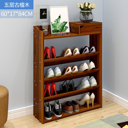 三棲虎多層進(jìn)門口小號(hào)鞋架特價(jià)經(jīng)濟(jì)型家用出租簡易宿舍女大容量鞋柜收納 60厘米5層古檀木
