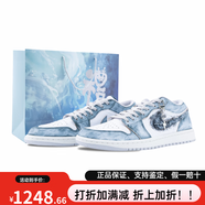 耐克（NIKE）【定制球鞋】 Jordan Air Jordan 1 Low SE 太虛幻境特殊禮袋手繪 淺藍(lán)色(藍(lán)色特殊禮袋) 35.5