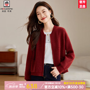 AEMAPE輕奢高端時(shí)尚新款2025女裝春秋季薄外套簡約舒適日常休閑百搭外套 安可拉紅 L