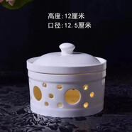 味邦景德鎮陶瓷酒店海參盅帶爐酒精蠟燭加熱保溫糖水甜品碗燕窩燉盅一 【素白】5寸翅盅-160ML