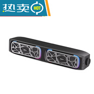 新品21有線電腦音響 低音炮藍(lán)牙長條可拆卸音箱對箱 長條可拆卸對箱【電鍍黑】