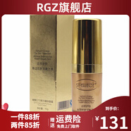 【官方】圣雅莉思美容院保濕液STEECE圣雅莉思 彈力精華眼霜15g
