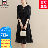 AEMAPE高端品牌連身裙女2025秋季新品黑色百搭中長款剪花收腰時尚裙子 黑色(送腰帶) XL 現(xiàn)貨