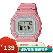 卡西歐（CASIO）男表小方塊電子表 運(yùn)動(dòng)手表學(xué)生手表 多功能防水男士手表 方塊櫻花粉W-218HC-4A