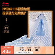 李寧閃擊10丨籃球鞋男鞋支撐專業(yè)競技穩(wěn)定實(shí)戰(zhàn)運(yùn)動(dòng)鞋ABAT085