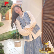 皮爾卡丹（PIERRE CARDIN）春季2025新款設(shè)計感馬甲半身裙三件套藍(lán)色小清新休閑提花套裝裙女 馬甲+半身裙【兩件套】 M 【建議80-100斤】