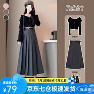 蘿美醬西裝半身裙女夏季2025新款高腰休閑a字半裙春秋氣質(zhì)顯瘦百褶裙子 灰色百褶款（送腰帶） XL 【建議115-130斤】