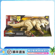 玩具反斗城（TOYSRUS）玩具反斗城美泰侏羅紀(jì)世界統(tǒng)治電影大型聲效攻擊AR互動(dòng)模型玩具 畸變霸王龍14872