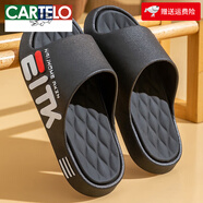 卡帝樂(lè )鱷魚(yú)（CARTELO）男士拖鞋夏季2026新款防滑洗澡厚底耐磨外穿運動(dòng)踩屎感涼拖鞋男款 黑色【簡(jiǎn)約休閑】 38 39碼