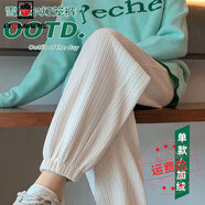 AEMAPE休閑褲女裝衛褲2025春秋冬新款運動(dòng)褲時(shí)尚百搭加絨 米白色秋冬雪尼爾束腿褲  加絨 3XL 適合145-160斤