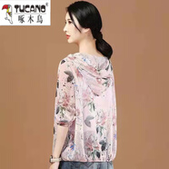 啄木鳥(niǎo)大尺碼防曬衣連帽復古印花外套女薄款空調衫2025夏裝新款寬松上衣 粉色 L 100-115斤