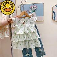 G.duck女寶寶連衣裙夏季新款洋氣碎花嬰兒特價(jià)潮蕾絲女童公主裙薄款夏裝 綠蝶 80 cm 建議年齡9-12個(gè)月