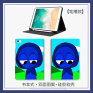 巨力仕適用華為MatePad11節(jié)奏盒子杰文音樂(lè)游戲2025新款保護(hù)套m6筆槽Pro10.8榮耀7平板殼防摔10.4榮耀平 F21152節(jié)奏盒子杰文書(shū)本款筆槽款 華為M3 8.4英寸
