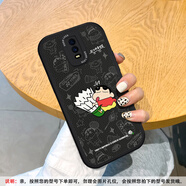 美齡美麗適用OPPOR17手機殼羽毛球小新R17pro全包r15夢境版軟硅膠r15x防摔r11s皮質(zhì)保護套女新款可愛卡通情 黑色-黑底羽毛球小新M1 OPPOR11