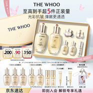 后Whoo【李現(xiàn)推薦】天氣丹水乳7件護膚品套裝禮盒七夕情人節(jié)禮物