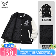 維動(dòng)（VEIDOORN）明星同款【楊和蘇】星馳棒球服夾克男同款春秋新款外套休閑運(yùn)動(dòng) 極夜黑（夾棉款） L