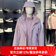 牧高笛沖鋒衣女三合一可拆卸戶外套絨加厚防風(fēng)防雨透氣耐磨登山服外套 ZW22318004丁香紫 L/165