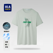 HLA海瀾之家t恤男夏季精致刺繡印花涼感短袖T恤男圓領(lǐng)上衣易穿搭半袖 淺灰花紋A6 -涼感/吸濕排汗 L 175/92A