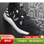 阿迪達斯 （adidas）男子實戰(zhàn)球星戰(zhàn)靴包裹緩震耐磨運動籃球鞋 GW7651 G58892外場黑N3XT 團隊系列 41