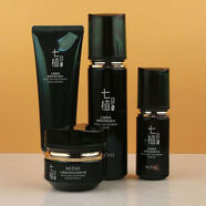 麗顏世家七植臻草御膚煥齡套裝補水保濕滋潤抗皺緊致提亮膚精華水 4件洗面奶水精華液精華霜