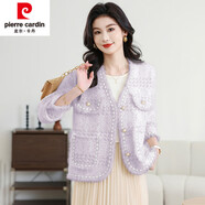 皮爾卡丹（pierre cardin）2025早秋新款小香風(fēng)針織毛呢短外套洋氣女士漂亮小衫薄款開衫上衣 紫色 M 適合80-110斤