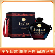 茅臺（MOUTAI）巴拿馬金獎封壇酒 （百年金獎封壇）醬香型白酒 53度 5L 壇裝
