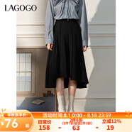 lagogo黑色A字高腰簡約半身裙女拉谷谷春季新款不規(guī)則下擺中長裙 黑色（W1） S 155/36