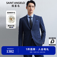 報喜鳥西服套裝男士西裝【澳洲綿羊毛】輕商務(wù)正裝時尚上班西裝西褲套裝 藏藍色凈色-標(biāo)準(zhǔn)-單開 46 A(170/92) /請備注腰圍或褲子