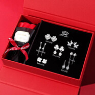 中國黃金（CHINA GOLD）足銀一周耳釘女耳環(huán)禮盒套裝耳飾實(shí)用走心紀念圣誕節實(shí)用生日禮物 【浪漫純愛(ài)】一周星期耳釘 【臻選玫瑰花禮盒】