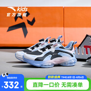 安踏兒童運(yùn)動(dòng)鞋女大童鞋春夏新款旋鈕扣氣墊緩震UFO5.0天眼跑鞋 【革面】黑/白/藍(lán)-3 36
