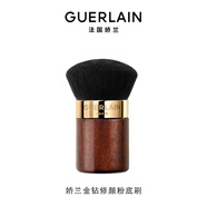嬌蘭（Guerlain）金鉆修顏粉底刷 服帖上妝化妝便攜軟毛 禮盒生日禮物女送女友