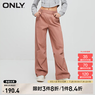 ONLY秋冬休閑潮酷高腰闊腿工裝褲休閑褲女|123414005 C18 廖木粉色WOODROSE 165/68A/MR